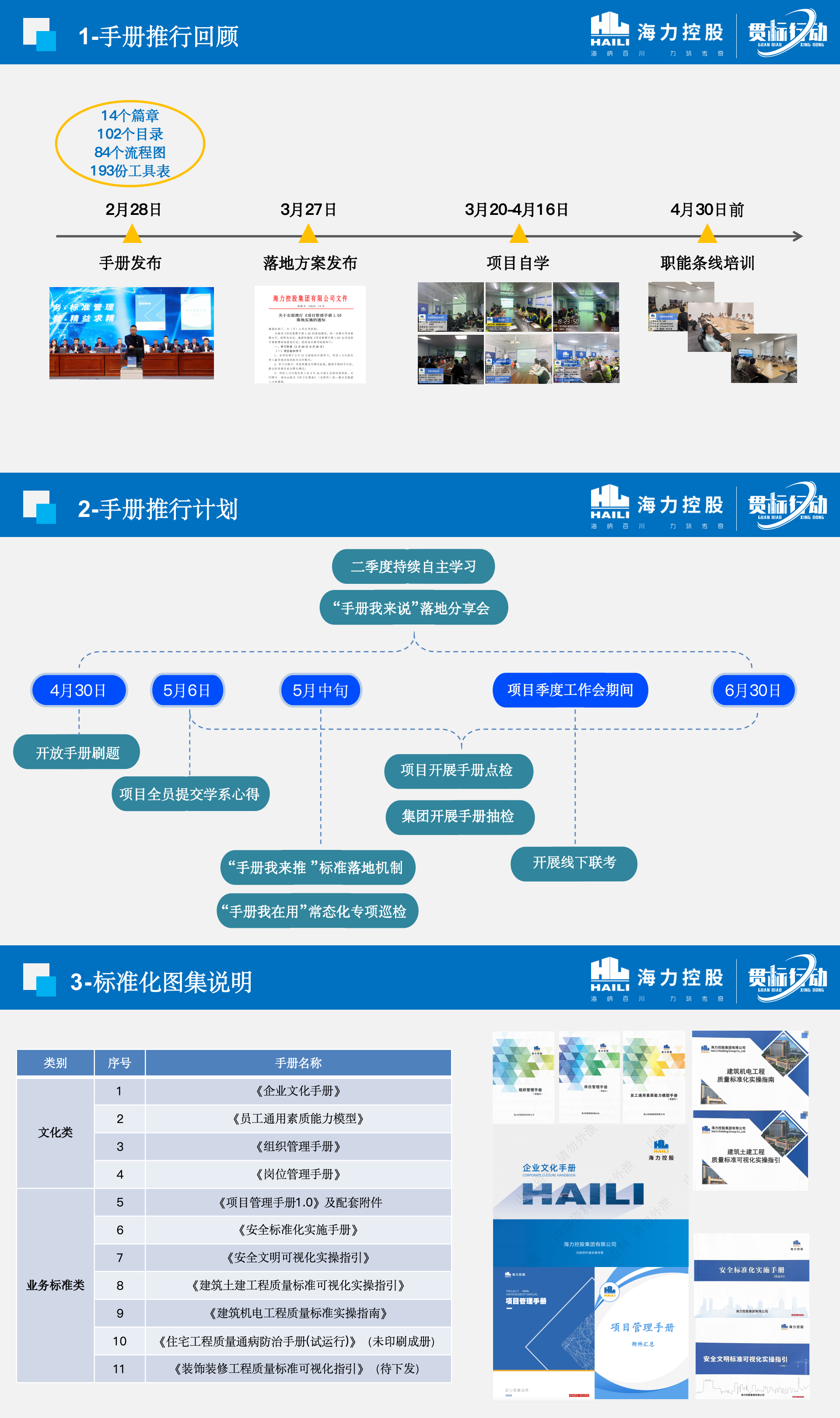 领导扒开我奶罩吸我奶头视频