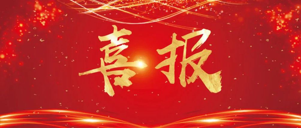 领导扒开我奶罩吸我奶头视频