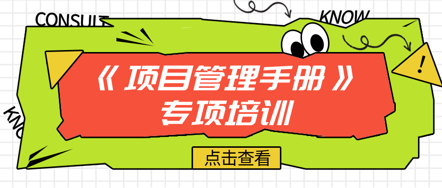 领导扒开我奶罩吸我奶头视频