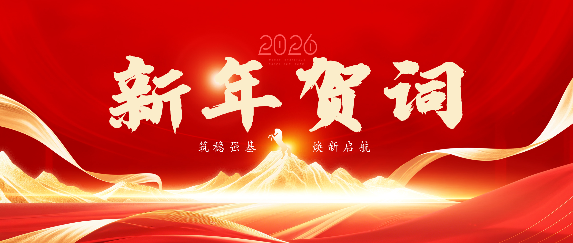 领导扒开我奶罩吸我奶头视频