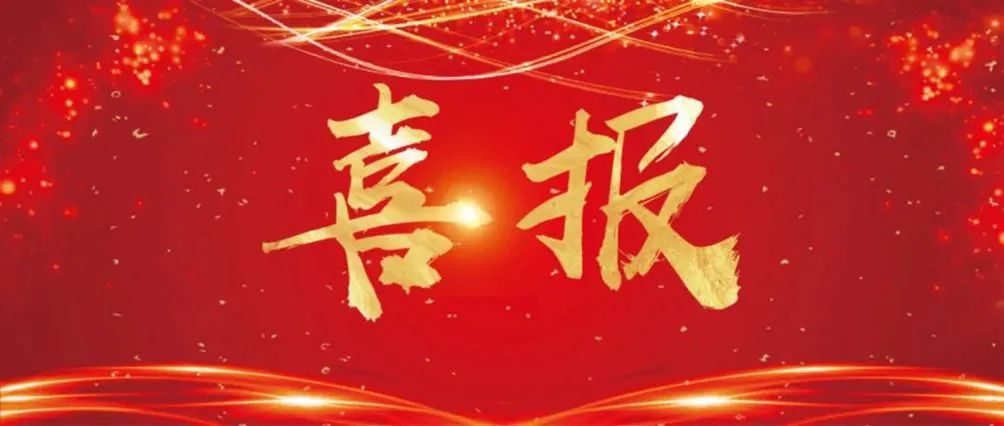 领导扒开我奶罩吸我奶头视频